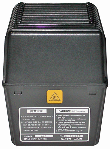 Nikon C-LP 12V 100W Lamphouse