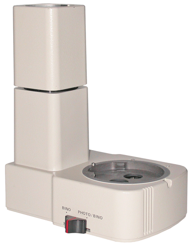 Nikon SMZ-U Stereo Microscope Camera Port