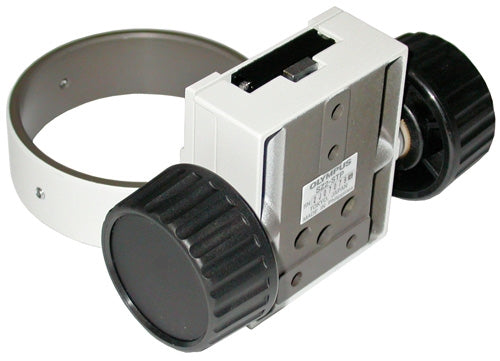 Olympus SZ2-STP Mounting Arm
