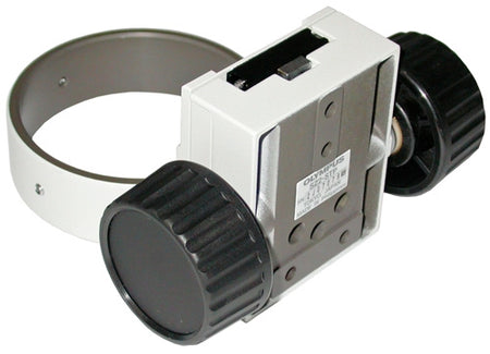 Olympus SZ2-STP Mounting Arm