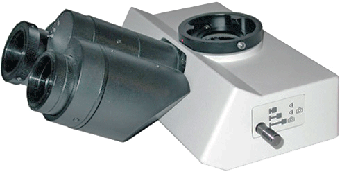 Olympus U-TR30 Trinocular Head 3-U234